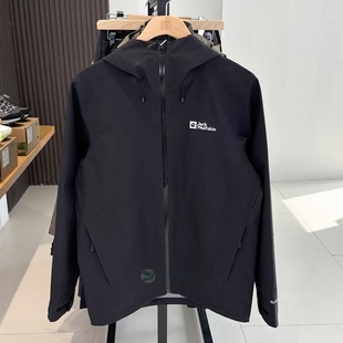 3L防水透气冲锋衣 25春季 Wolfskin狼爪户外男士 Jack 1115134A 新款