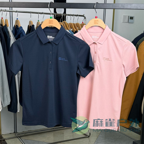 狼爪户外吸湿透气Polo衫短袖女