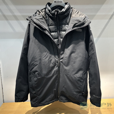 哥伦比亚户外防水男三合一冲锋衣