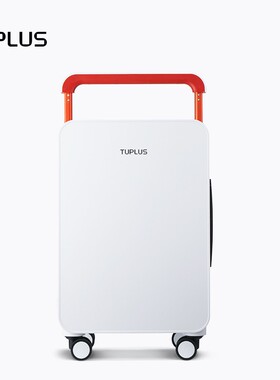 TU+/途加 平衡系列 嵌入隐藏式中置宽拉杆20/24寸行李箱