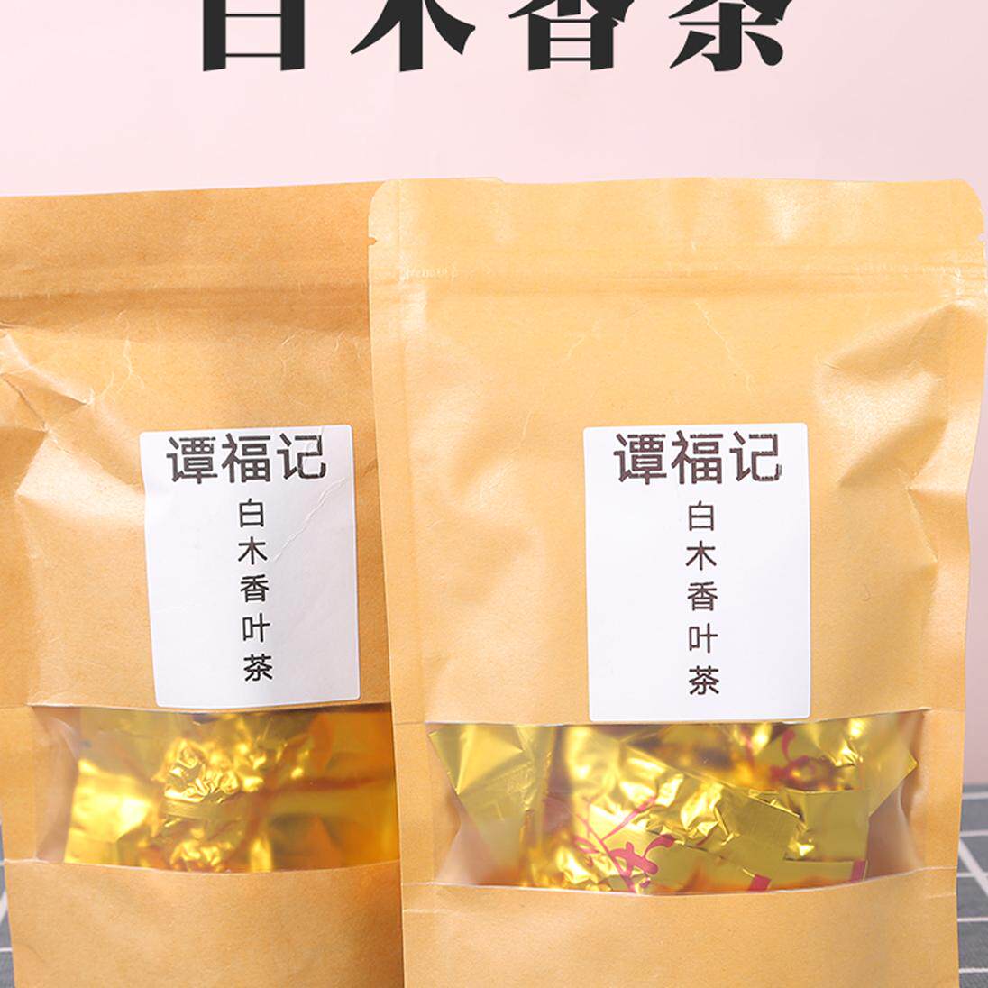 白木香茶养生茶谭福记