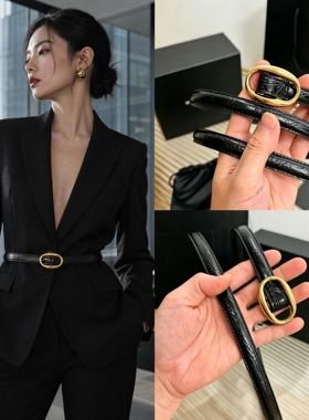 女士真皮腰带细款搭配连衣裙裤子羽绒服大衣小众设计高级感免打孔