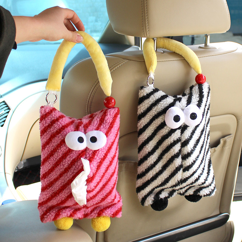 羊羔绒超可爱车载纸巾挂篮卡通创意款毛绒纸抽挂件家用厨房卫生间,收纳整理,其他收纳篮,淘宝优惠券,粉丝福利购,淘宝优惠卷