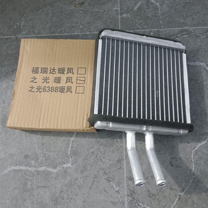 五菱之光6376 6400 6390 之光小卡五菱鸿途暖风小水箱热交换器