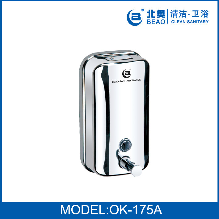 北奥304不锈钢皂液器皂液盒手动皂液机壁挂式洗手液瓶沐浴露盒,家装主材,皂液器,淘宝优惠券,粉丝福利购,淘宝优惠卷