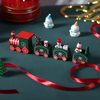 Зеленый поезд