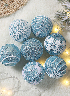 圣诞球diy挂件蓝色绘闪亮泡沫球套餐ins风节日配饰橱窗吊饰装饰品