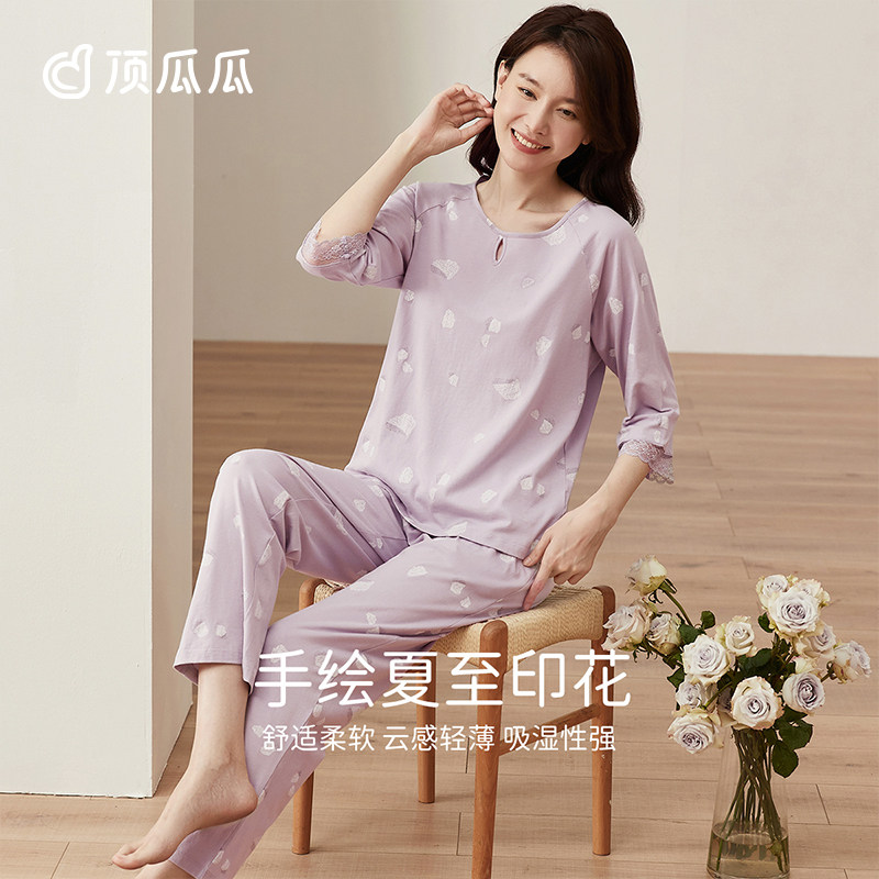 纯棉睡衣女士夏季薄款蕾丝七分袖套头家居服套装顶呱呱官方25新款