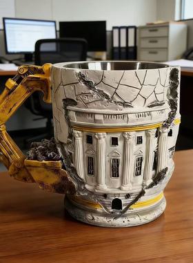 跨境新款撒谎拆卸建筑马克杯Someone Lied Demolition Mug3D立体