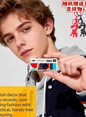 跨境现货Thumbprint camera拇指数码相机钥匙挂件可拍照高清带屏