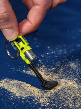 跨境新品Mini's Keyring KeychainOne迷你钥匙扣电动工具维修礼物