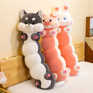 毛毛虫抱枕女生睡觉专用夹腿长条枕小猪小狗兔兔可爱玩偶毛绒玩具