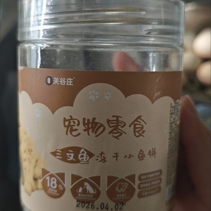 猫零食猫饼干猫吃小鱼干幼猫磨牙薄荷猫咪食品