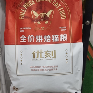 优刻鲜肉猫粮成猫幼猫通用谷全价猫主粮
