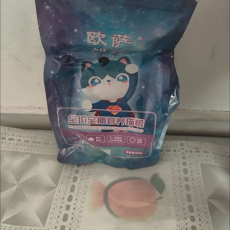 欧萨全价风干猫粮幼猫成年猫咪八拼冻干