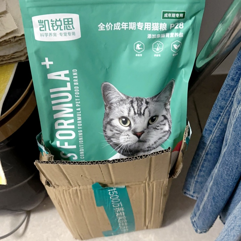 凯锐思银爪冻干猫粮鲜肉成猫粮蓝猫布偶英