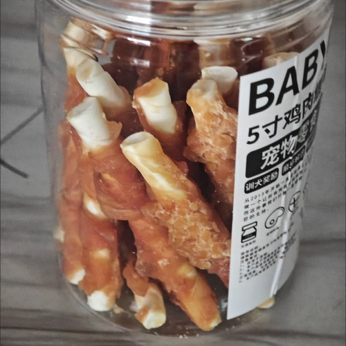 狗狗零食磨牙棒鸡肉绕卷耐咬骨头小大型犬金毛泰迪宠物桶