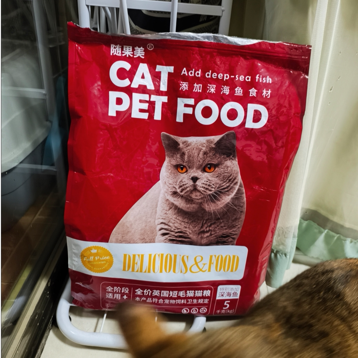 随果美散装冻干鱼肉味保证室内猫粮蓝猫海洋鱼