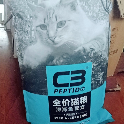c3猫粮帕缇朵鱼肉全价幼猫牛肉全阶段成猫谷