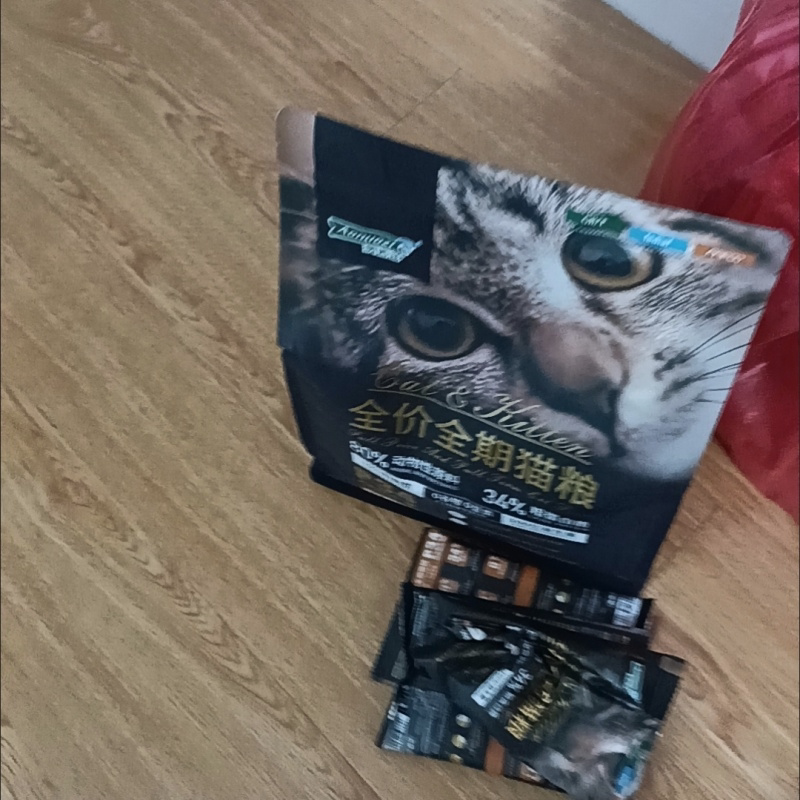 澳诺滋猫粮成猫幼猫美英短蓝猫咪主食通用型干粮海洋鱼味
