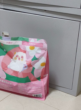 囧宝木薯混合猫砂植物木薯混矿猫砂混合砂