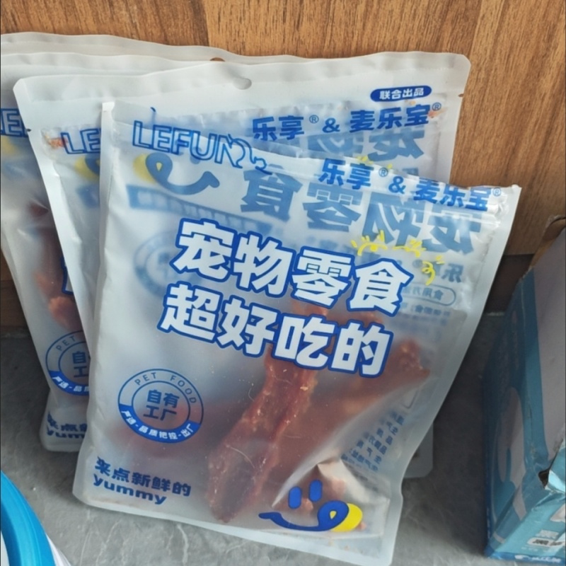 鸭肉干泰迪金毛狗零食宠物鸭肉条训犬奖励通用狗狗肉干