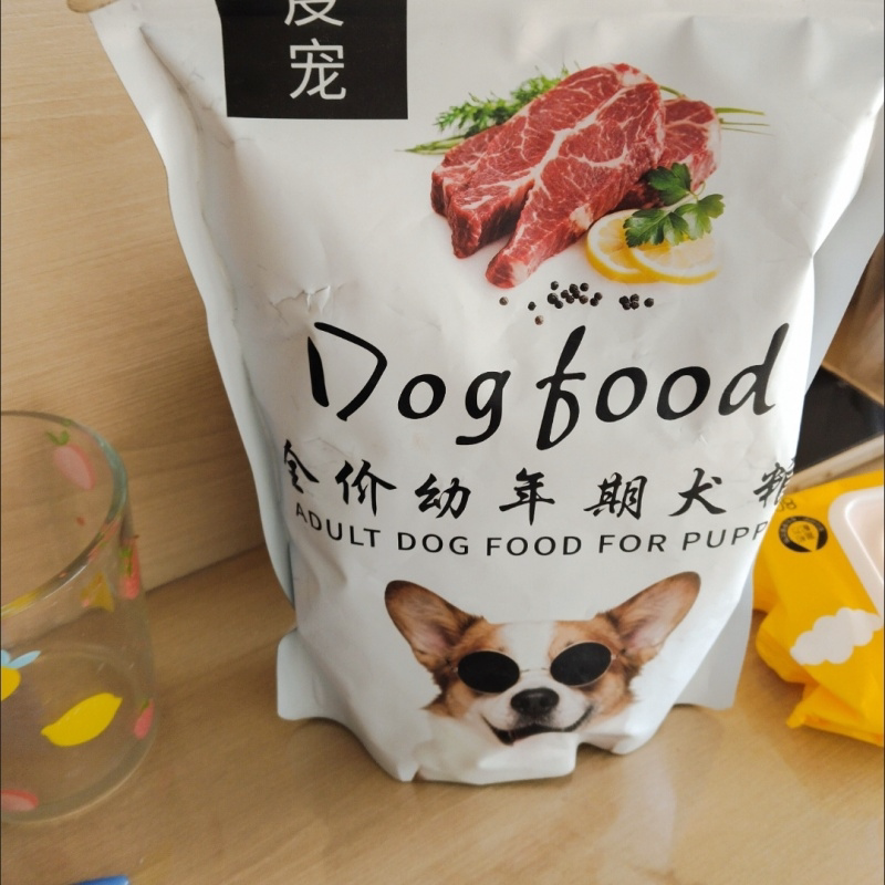 调皮宠幼犬粮狗粮1-12个月成犬幼犬奶糕通用