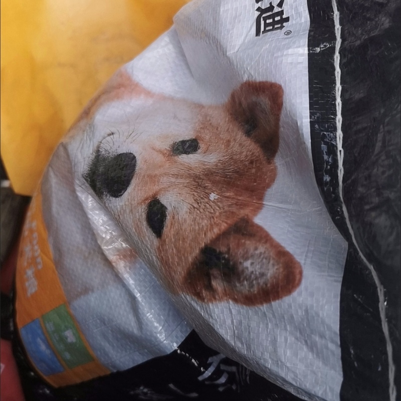 麦蔻迪博美冻干双拼狗粮幼成犬幼犬小型犬