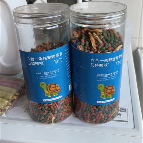 浑水6合1龟粮龟粮乌龟饲料草龟金钱龟鳄龟