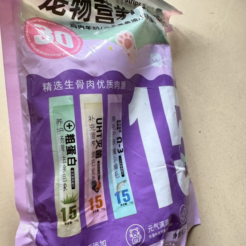 中加得猫条幼猫零食图片
