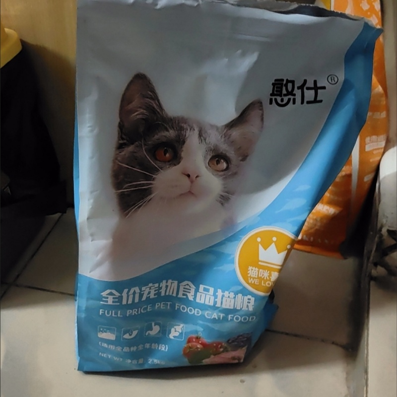 冻干猫粮成猫幼猫奶糕美英短鱼肉猫粮猫主粮
