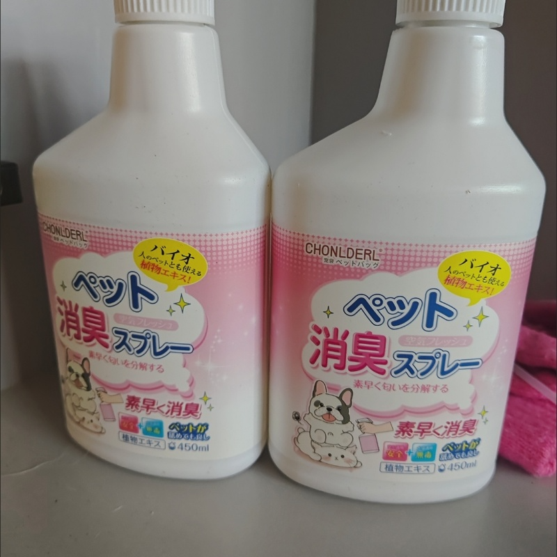 宠物液猫咪狗狗室内猫窝猫砂喷雾用品,宠物/宠物食品及用品,宠物衣物/餐具专用清洁剂,淘宝优惠券,粉丝福利购,淘宝优惠卷