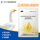 千方动保兽用鱼肝油速溶浓缩维生素ADE电解多维营养鸭饲料添加剂