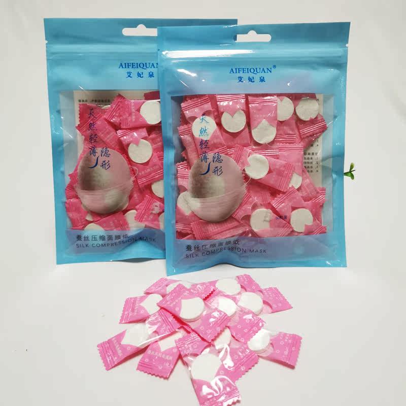 compress Paper mask disposable silk ultrathin 100 box-packed Spa invisible Paper membrane Facial maskin the Makeup/Perfume/Beauty tools , Other Beauty Tools , Makeup/Beauty Tools  category - from Buy2taobao.com to provide professional Taobao agent buy service