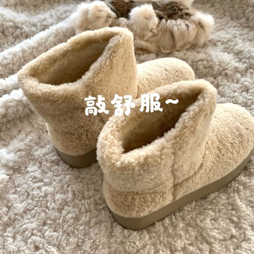 韩国ins冬季保暖厚底毛毛雪地靴