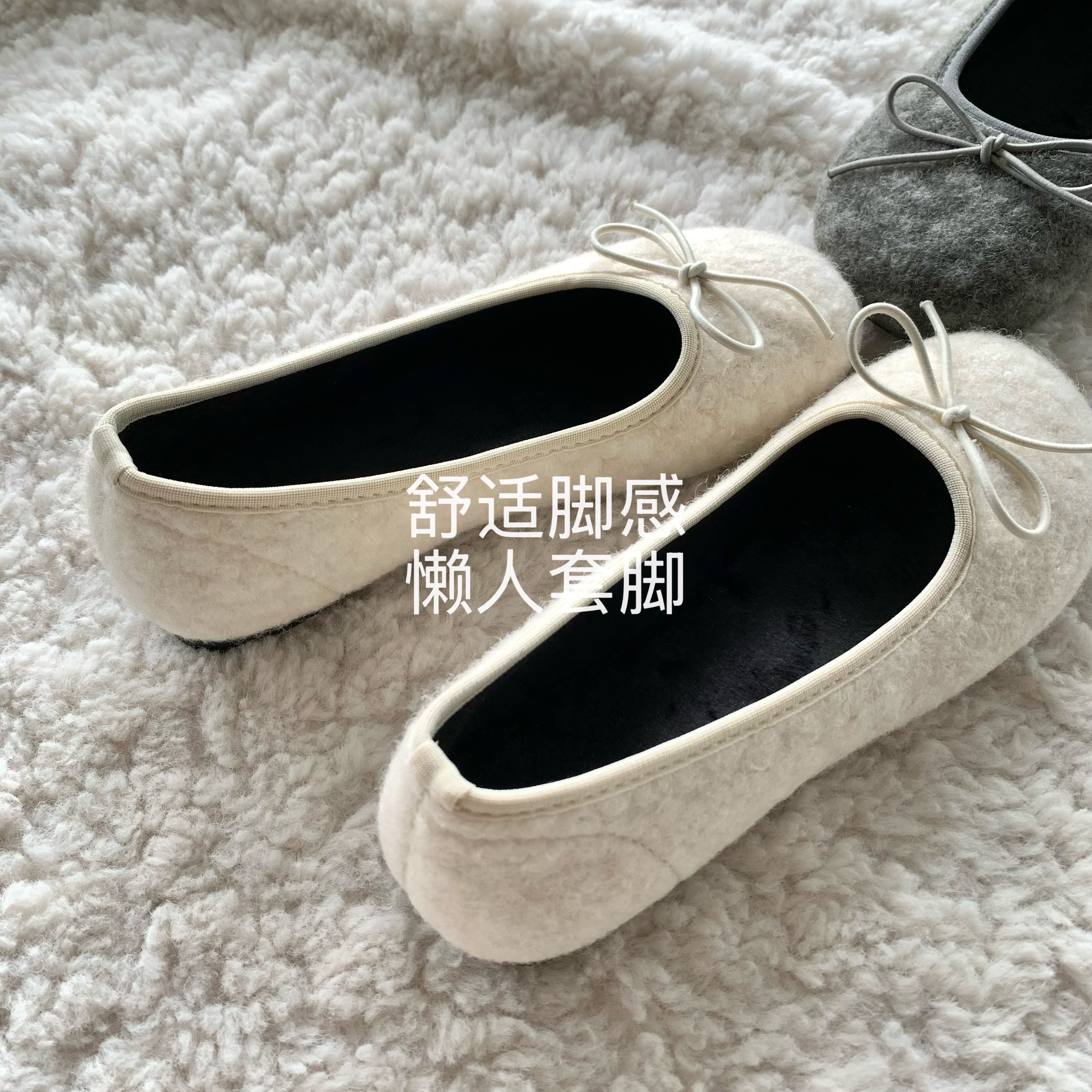 韩国ins秋冬复古百搭慵懒豆豆鞋