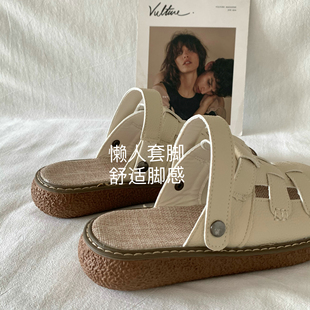 韩国chic晚晚风温柔包头凉鞋女软软洞洞鞋夏季外穿懒人休闲半拖鞋