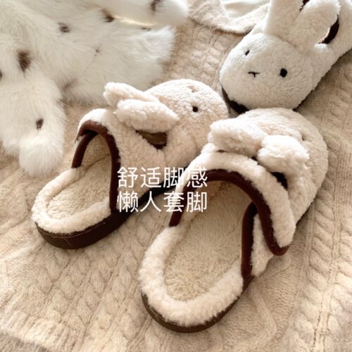 软萌米菲兔~INS露思同款可爱加绒棉拖鞋女冬外穿防滑居家保暖棉鞋