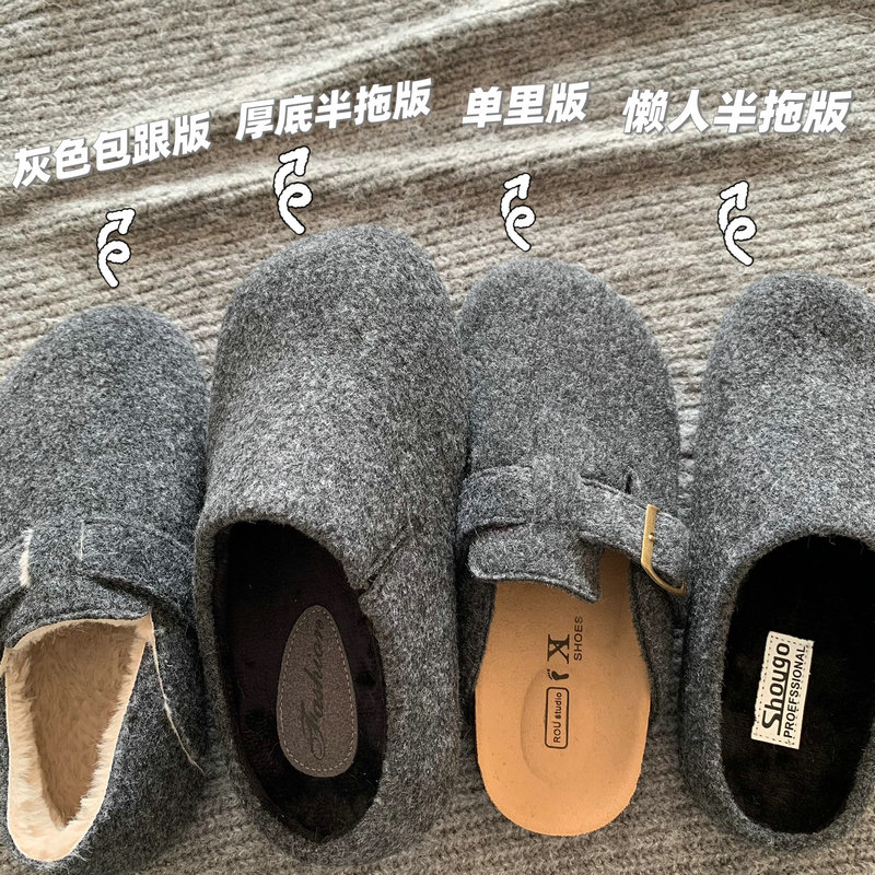 韩版ins女毛呢毛毛勃肯鞋拖鞋