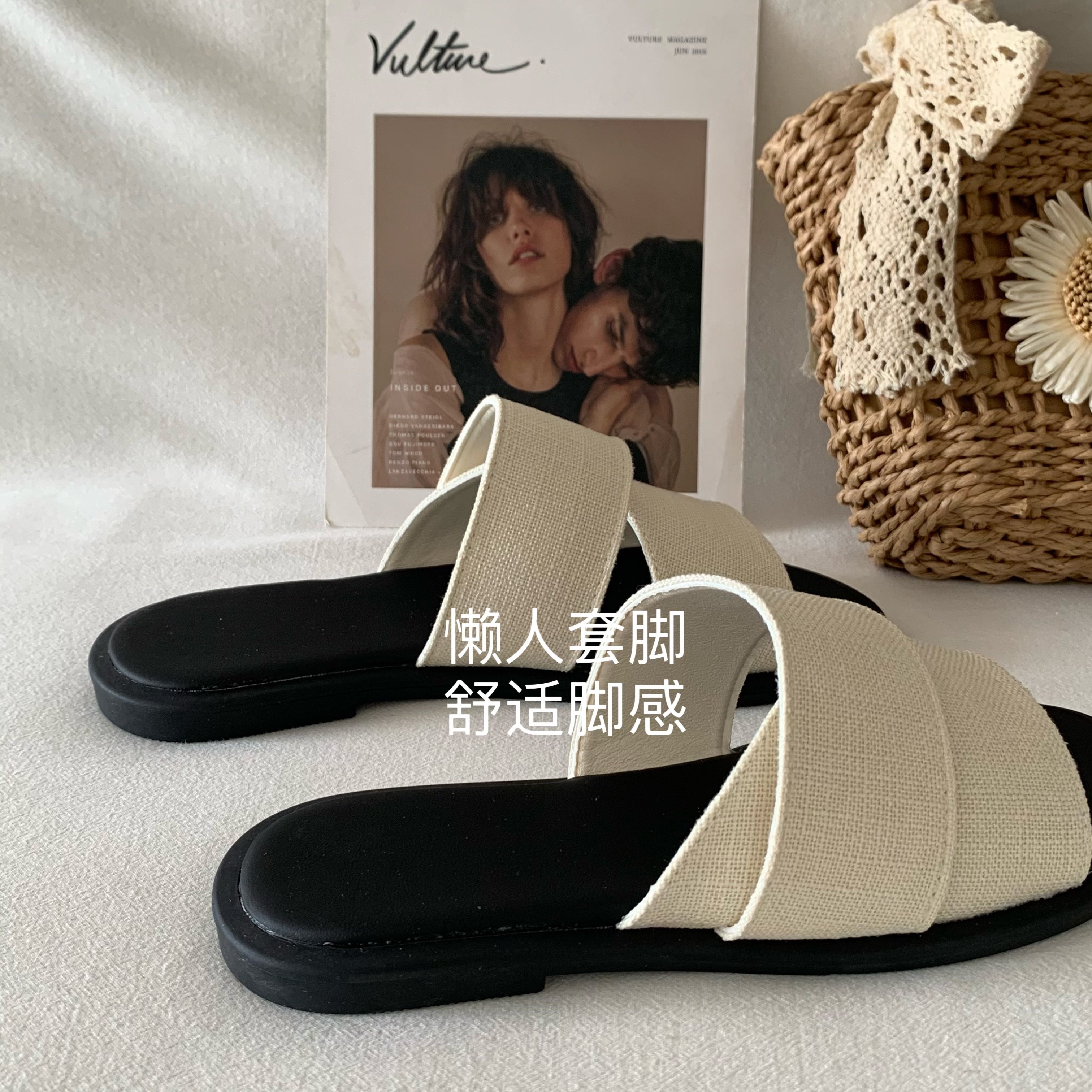 亚麻风~自留INS慵懒风帆布露趾凉拖鞋女夏韩国chic懒人休闲一字拖