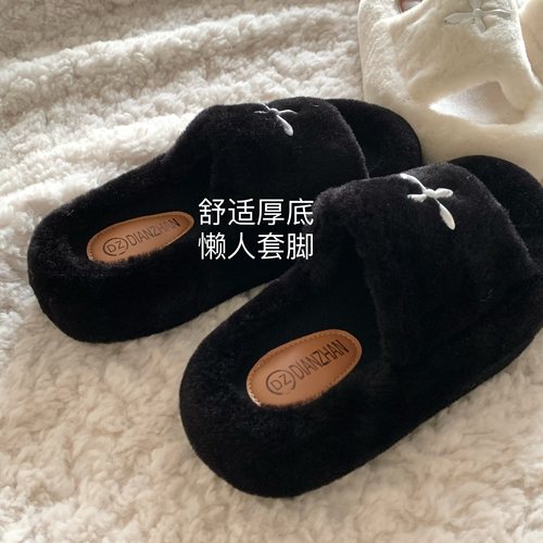 韩版ins毛毛一字厚底拖鞋