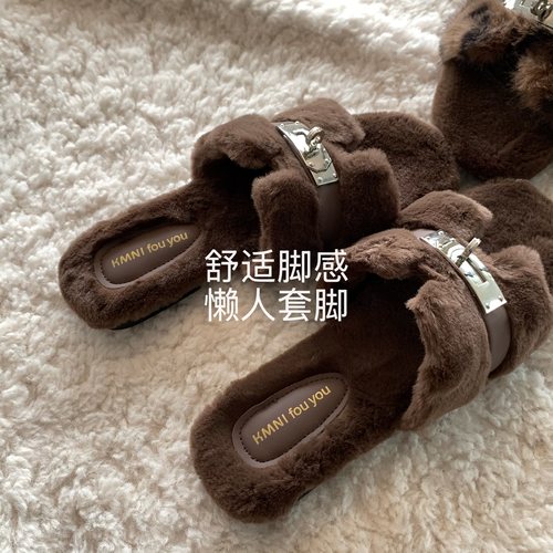 韩国ins冬季复古慵懒毛毛拖鞋女