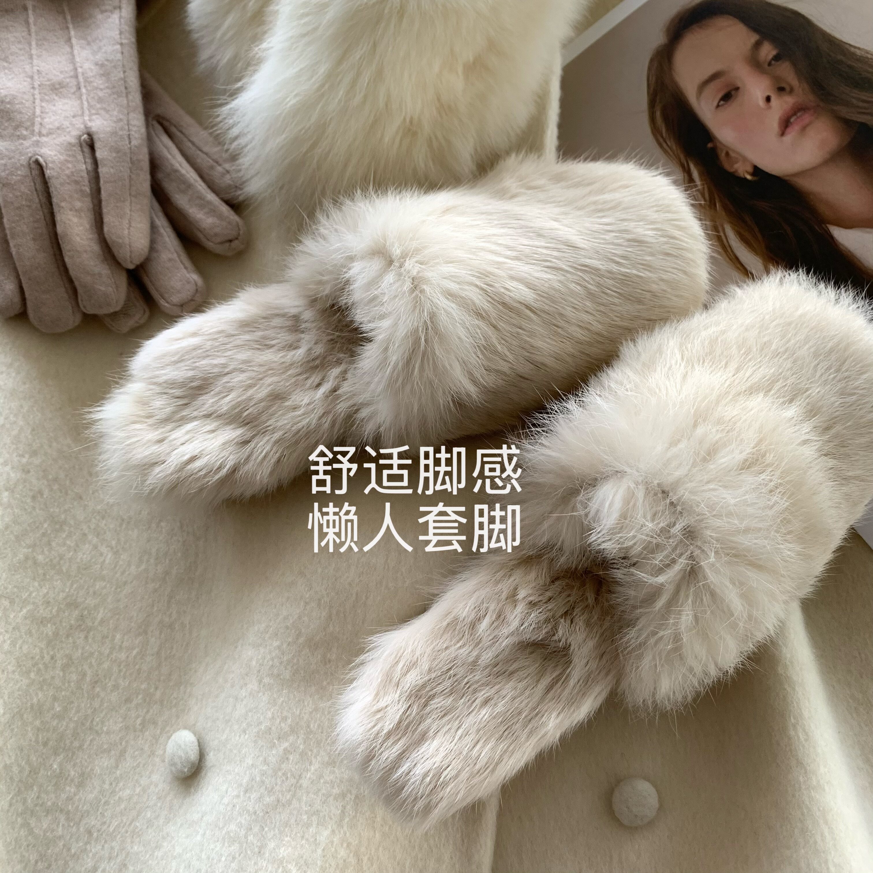 嗲嗲小奶兔~INS矜贵感真兔毛包头半拖鞋女冬季保暖毛毛鞋棉拖鞋,女鞋,毛毛鞋,淘宝优惠券,粉丝福利购,淘宝优惠卷