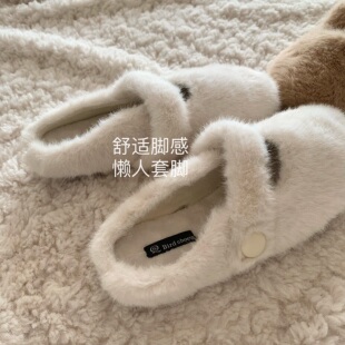 老钱贵妃貂~INS贵气感毛茸茸毛毛拖鞋秋冬懒人半拖毛毛鞋2026新款