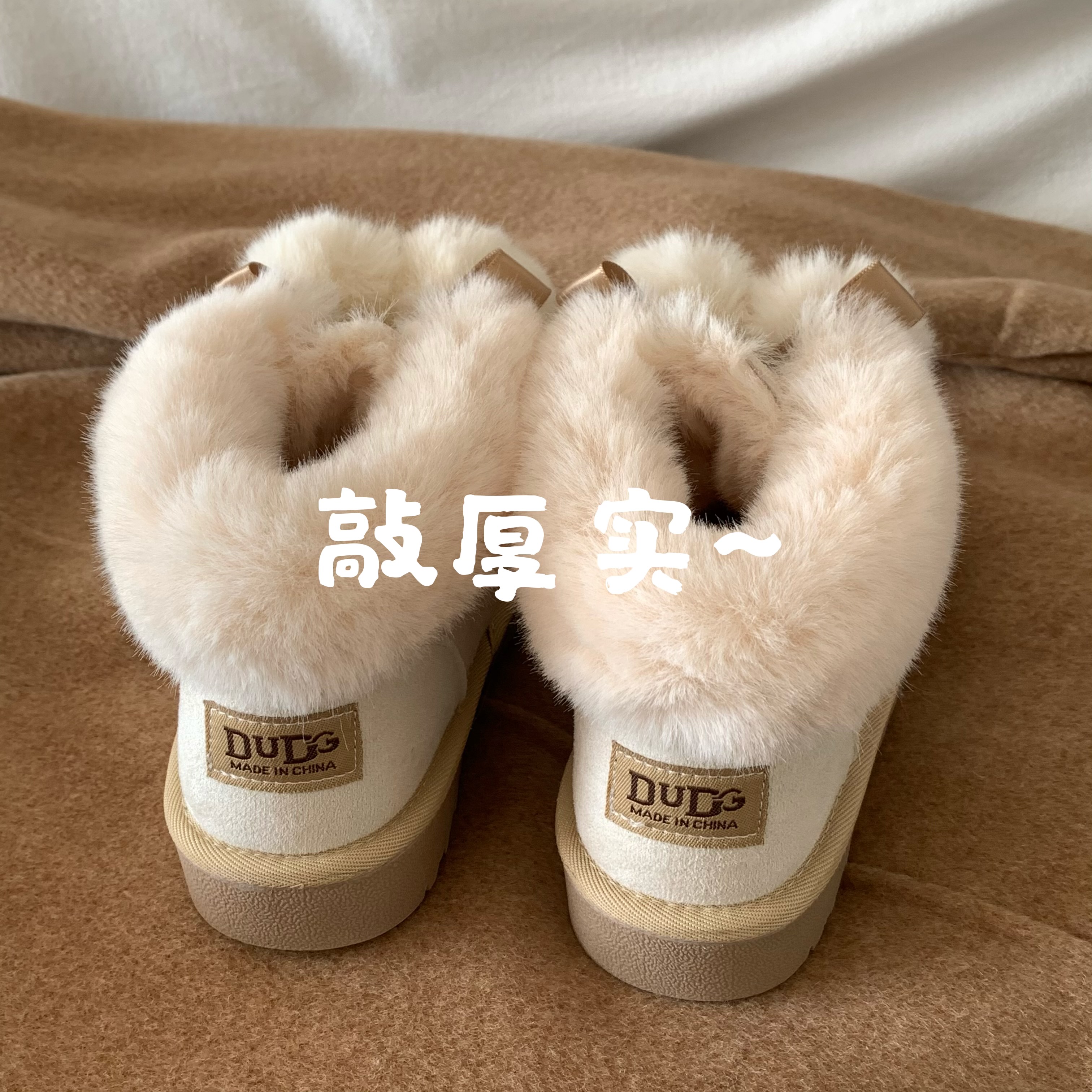 暖绒绒奶乎乎~韩国chic冬季加绒加厚雪地靴女保暖面包鞋棉毛毛鞋