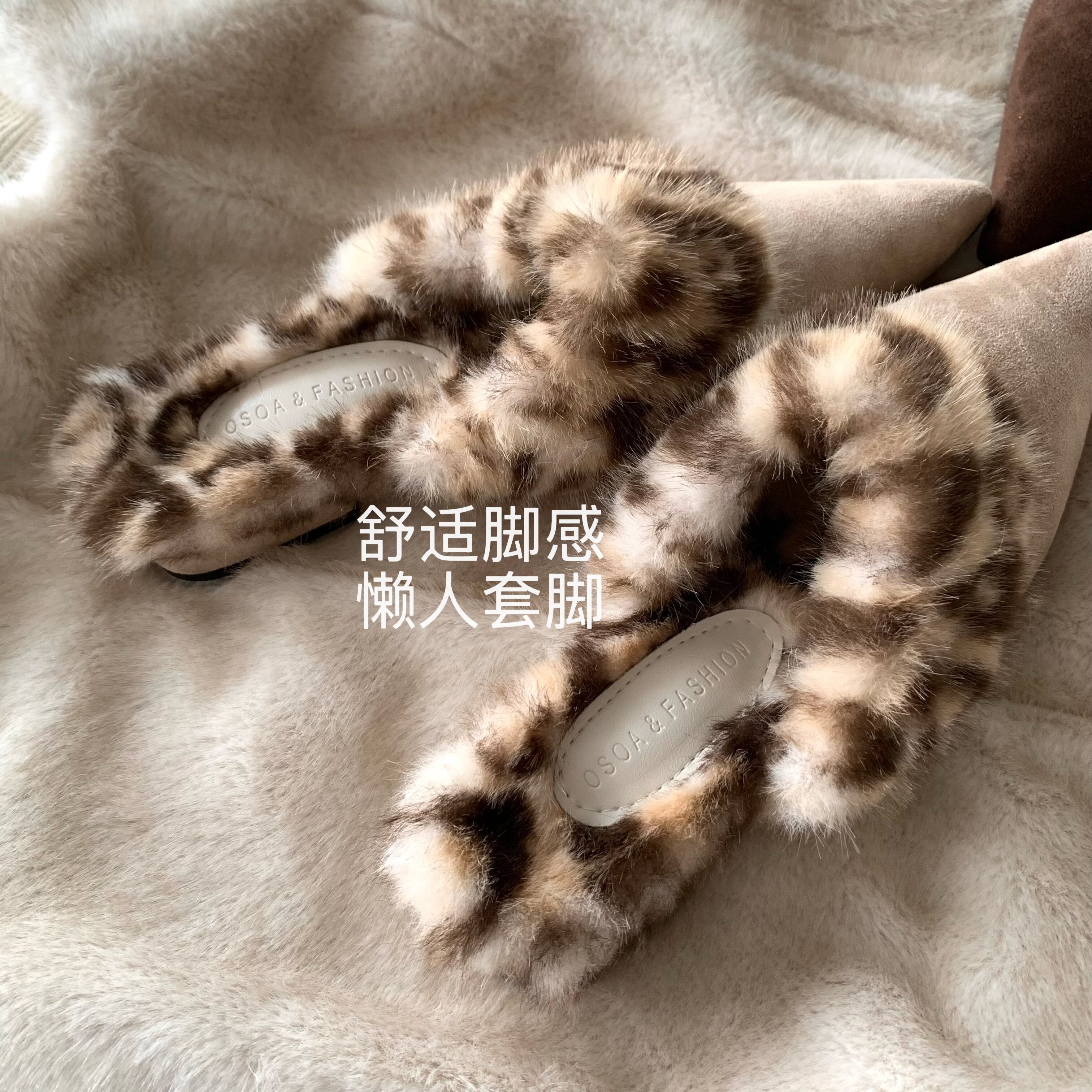 「沪上千金」显瘦显腿长轻奢年轻款毛毛鞋冬中古vtg环保紫貂尖头,女鞋,毛毛鞋,淘宝优惠券,粉丝福利购,淘宝优惠卷