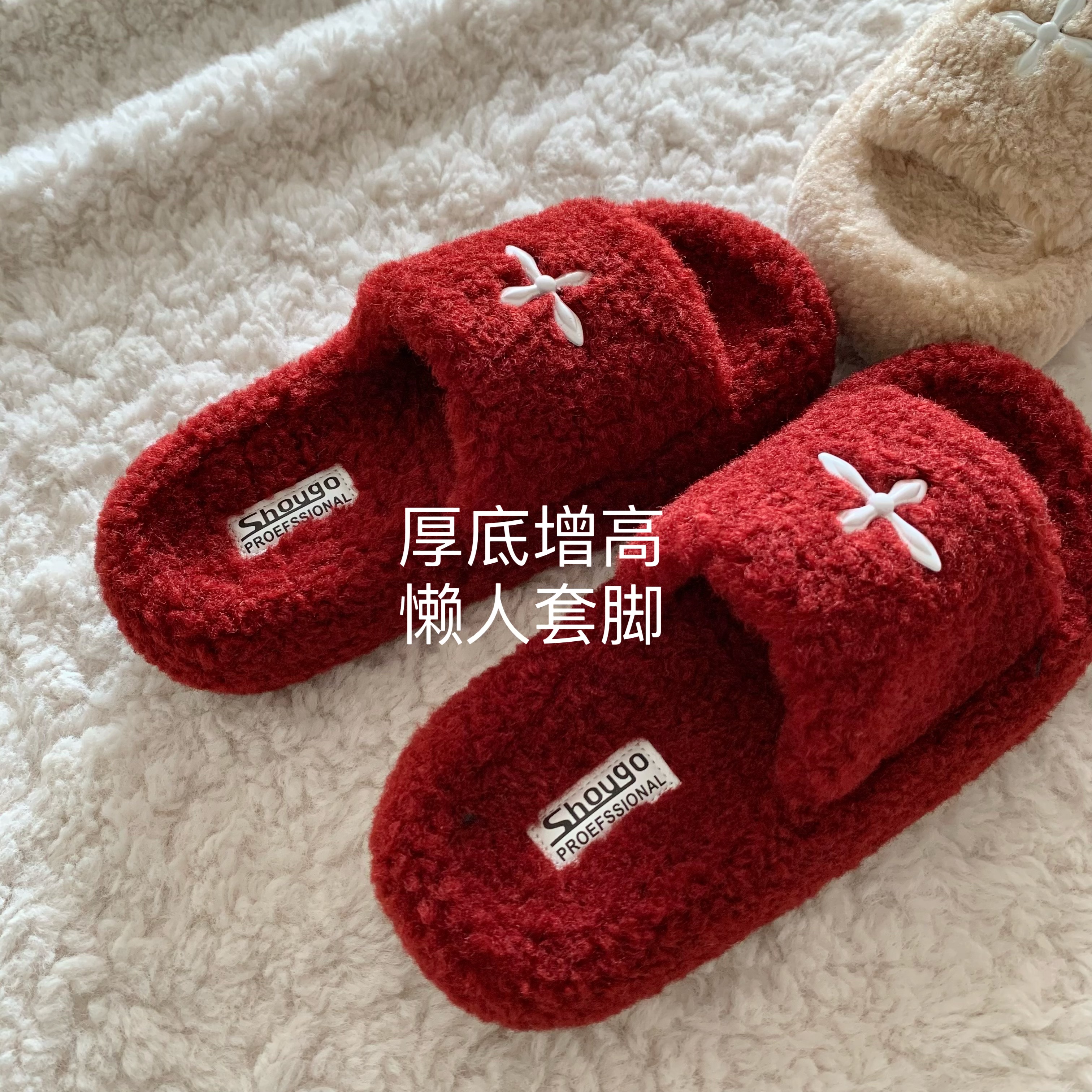 韩版ins外穿女厚底毛毛拖鞋