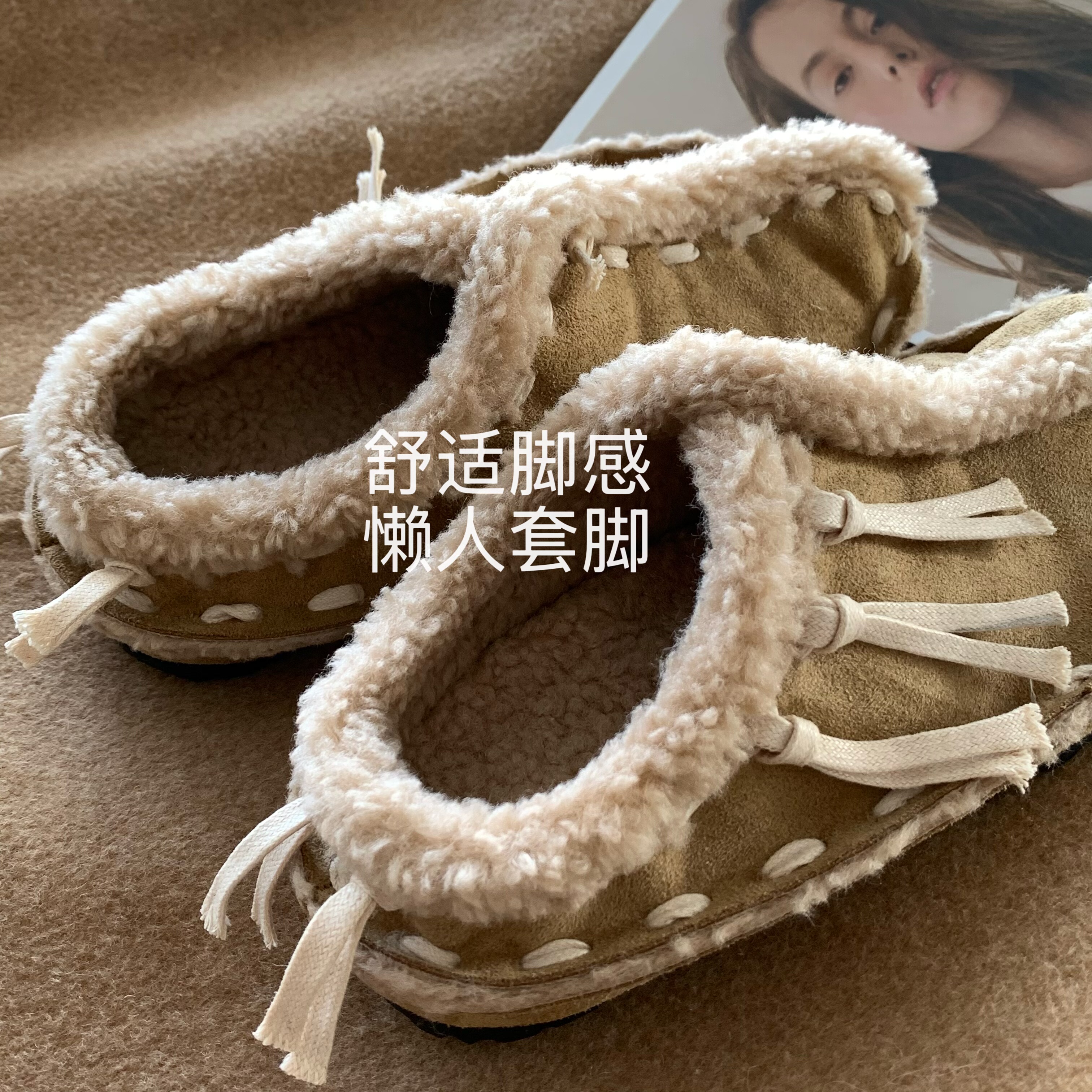 韩国ins冬季保暖复古乞丐毛毛鞋