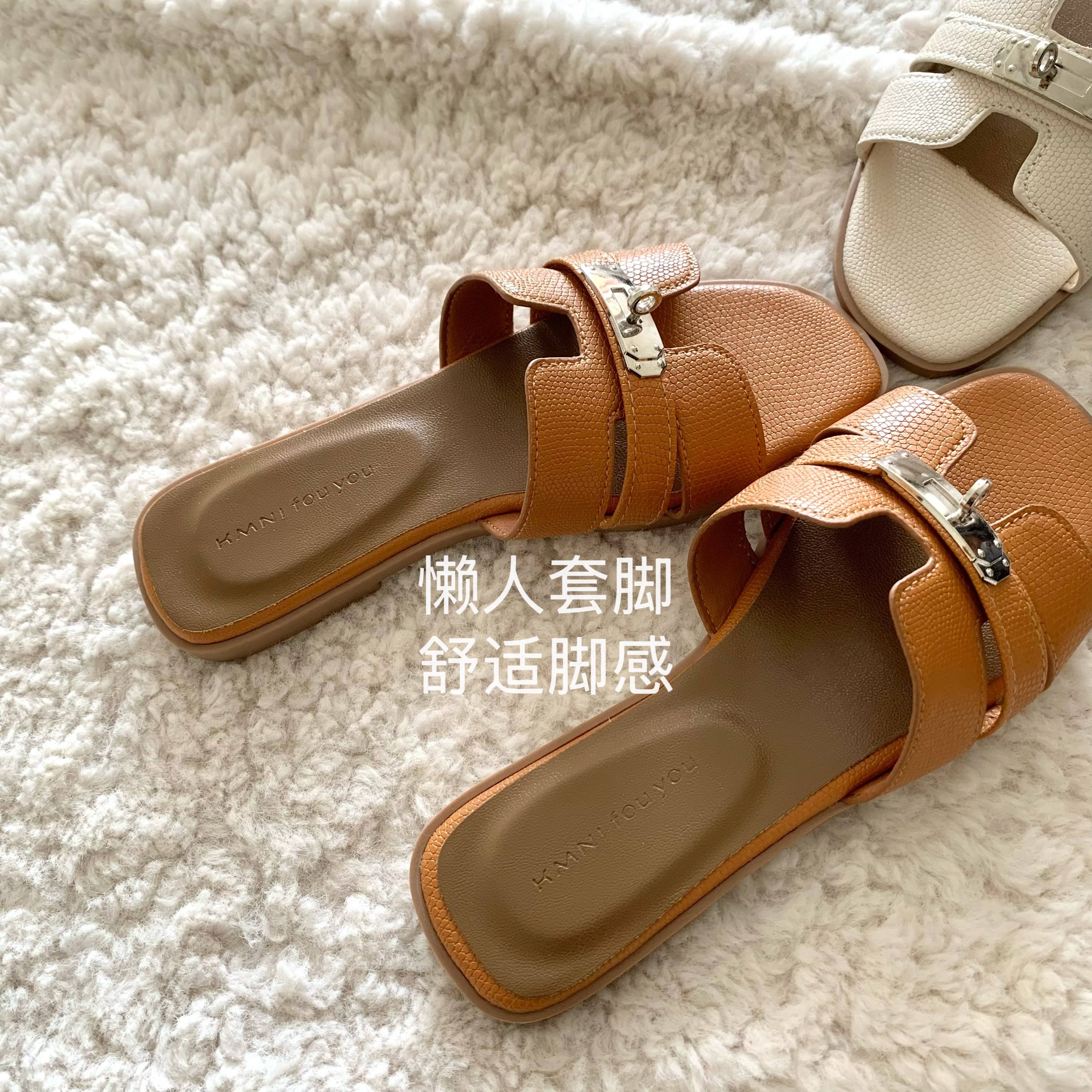 韩版ins女外穿夏季锁扣一字拖