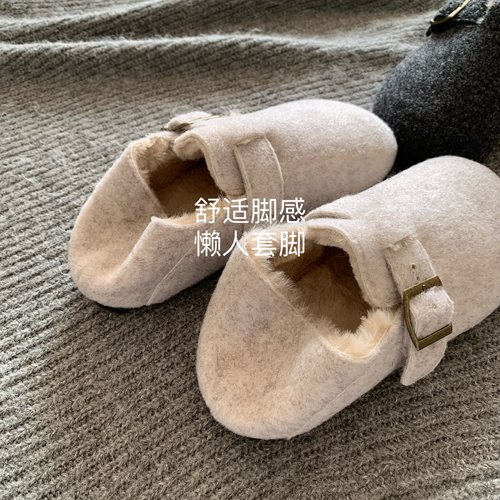 韩版ins女外穿毛呢勃肯毛毛鞋
